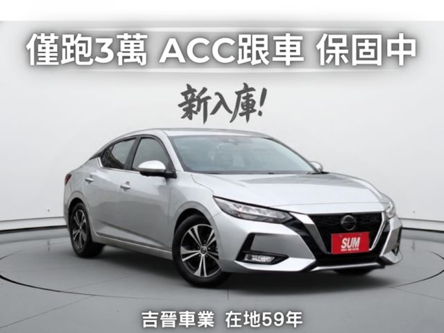 ✅在地59年✅里程保證✅銀行可全貸ㅣ僅跑3萬~原廠主管車ㅣ原廠保養車ㅣ環景ㅣ車道偏離ㅣ免鑰匙ㅣ提供SUM保固  第1張相片