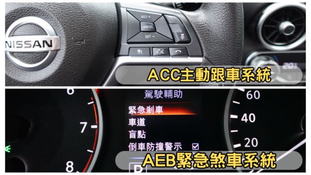 ✅在地59年✅里程保證✅銀行可全貸ㅣ僅跑3萬~原廠主管車ㅣ原廠保養車ㅣ環景ㅣ車道偏離ㅣ免鑰匙ㅣ提供SUM保固  第4張相片