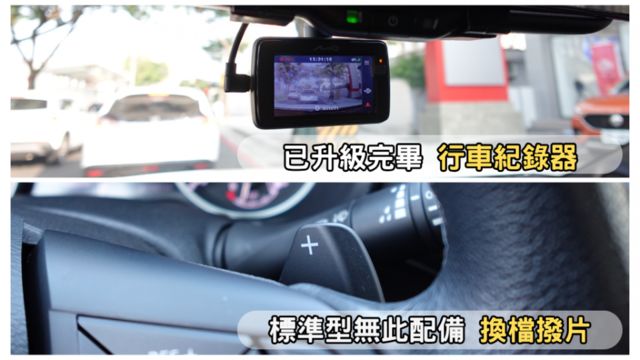 ✅在地59年✅里程保證✅銀行可全貸ㅣ跑4萬絕對難找~原廠保養ㅣBOSE音響ㅣCarplayㅣ環景ㅣ好養小休旅ㅣ提供保固  第14張相片