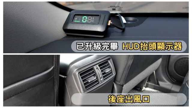 ✅在地59年✅里程保證✅銀行可全貸ㅣ旗艦才有環景~再升級盲點ㅣ原廠保養車ㅣ免鑰匙ㅣ定速ㅣ好養好顧休旅ㅣ提供SUM保固  第7張相片