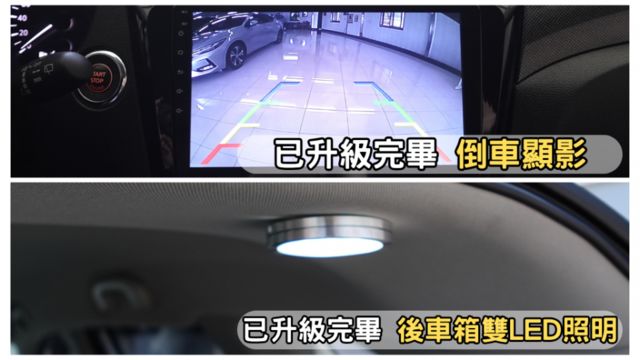 ✅在地59年✅里程保證✅銀行可全貸ㅣ免鑰匙ㅣLED尾燈+照明ㅣ恆溫ㅣ好養代步休旅ㅣ提供SUM保固  第8張相片