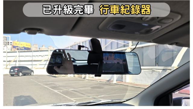 ✅在地59年✅里程保證✅銀行可全貸ㅣ好養好顧休旅ㅣ全車雷達ㅣ影音滿配ㅣ倒車顯影ㅣ提供SUM保固  第4張相片