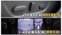 ✅在地59年✅里程保證✅銀行可全貸ㅣ頂規才有車道偏離ㅣ4WDㅣ環景ㅣ陡坡緩降ㅣ免鑰匙ㅣ電動椅ㅣ提供SUM保固  第6張縮圖