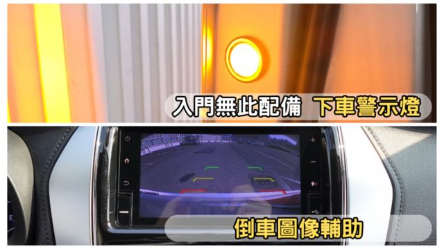 ✅在地59年✅里程保證✅銀行可全貸ㅣ收折鏡版本ㅣ原廠保養車ㅣ倒車顯影ㅣ近全新胎ㅣCarplayㅣ提供SUM保固  第5張相片