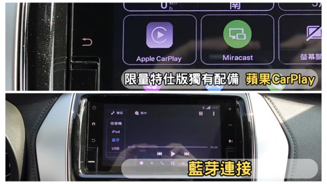 ✅在地59年✅里程保證✅銀行可全貸ㅣ收折鏡版本ㅣ原廠保養車ㅣ倒車顯影ㅣ近全新胎ㅣCarplayㅣ提供SUM保固  第6張相片