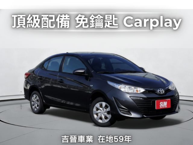 ✅在地59年✅里程保證✅銀行可全貸ㅣ再升級鑰匙自動上/解鎖ㅣCarplayㅣ免鑰匙ㅣ年份新好養代步車ㅣ提供SUM保固  第1張相片