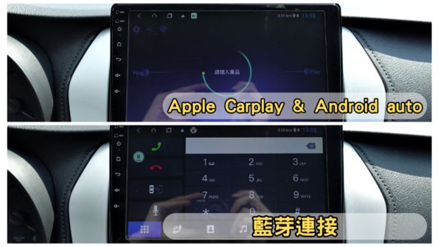 ✅在地59年✅里程保證✅銀行可全貸ㅣ再升級鑰匙自動上/解鎖ㅣCarplayㅣ免鑰匙ㅣ年份新好養代步車ㅣ提供SUM保固  第6張相片