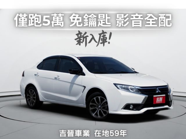 ✅在地59年✅里程保證✅銀行可全貸ㅣ僅跑5萬ㅣ免鑰匙ㅣ行車紀錄ㅣ多連桿底盤ㅣ導航ㅣ提供SUM保固  第1張相片