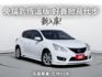✅在地59年✅里程保證✅銀行可全貸ㅣ一年僅跑1萬1~跑少車況ㅣ免鑰匙ㅣ定速ㅣ恆溫ㅣ導航ㅣ倒車顯影ㅣ提供SUM保固  第1張縮圖