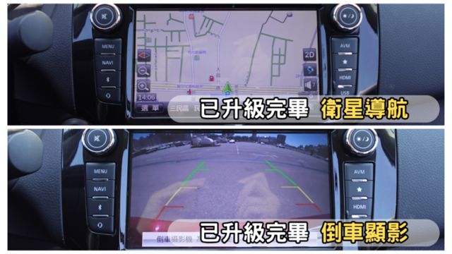 ✅在地59年✅里程保證✅銀行可全貸ㅣ僅跑3萬~超級稀有里程ㅣ免鑰匙ㅣ升級盲點+行車紀錄ㅣ提供SUM保固  第7張相片
