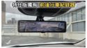 ✅在地59年✅里程保證✅銀行可全貸ㅣ稀有旗艦特仕版ㅣBOSE音響ㅣ雙電動椅ㅣ無線CARPLAYㅣHUDㅣ提供保固  第10張縮圖