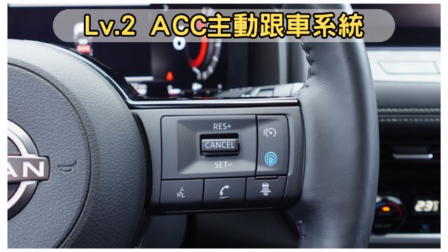 ✅在地59年✅里程保證✅銀行可全貸ㅣ稀有旗艦特仕版ㅣBOSE音響ㅣ雙電動椅ㅣ無線CARPLAYㅣHUDㅣ提供保固  第11張相片