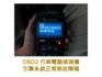 【里程保證➤第三方認證合格➤一年均跑8千】40TFSI QUATTRO旗艦版/換檔撥片/記憶電動座椅/全景天窗/定速巡航/電子手煞車/恆溫冷氣  第17張縮圖