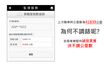 頂級影音版~【里程保證➤第三方認證合格➤一年均跑1萬初】雙區恆溫/雙安全氣囊/電動後視鏡/HID頭燈/剛換消耗品  第2張縮圖