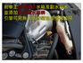 頂級影音版~【里程保證➤第三方認證合格➤一年均跑1萬初】雙區恆溫/雙安全氣囊/電動後視鏡/HID頭燈/剛換消耗品  第16張縮圖