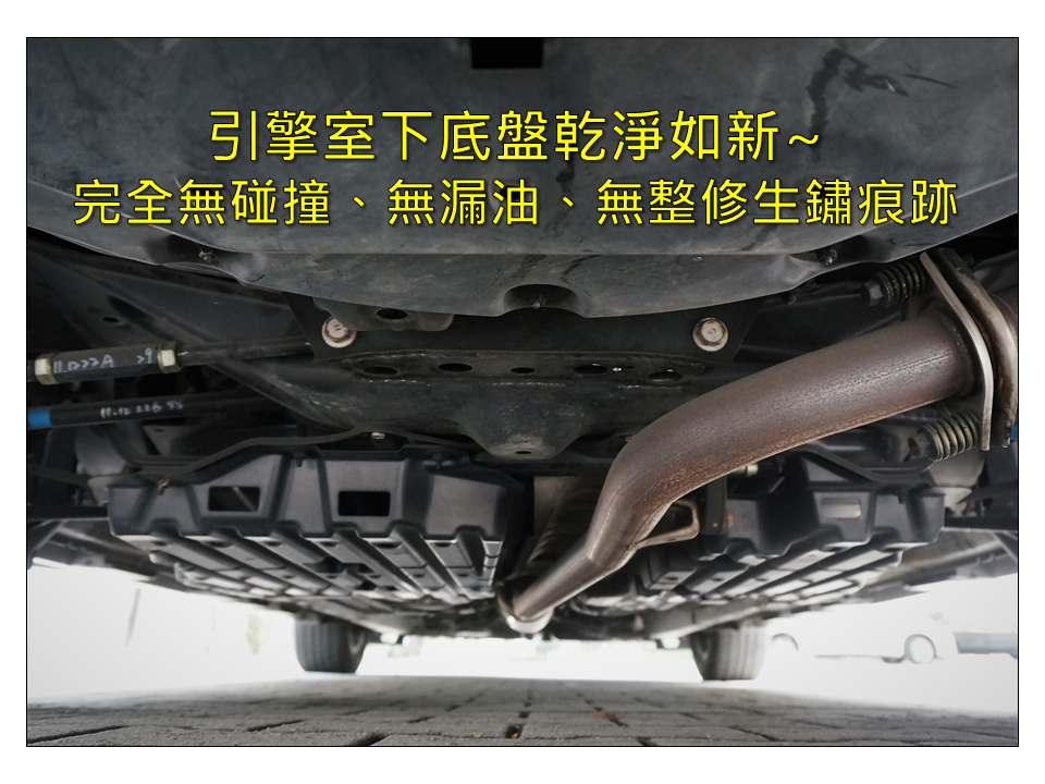 頂級影音版~【里程保證➤第三方認證合格➤一年均跑1萬初】雙區恆溫/雙安全氣囊/電動後視鏡/HID頭燈/剛換消耗品  第18張相片