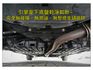 頂級影音版~【里程保證➤第三方認證合格➤一年均跑1萬初】雙區恆溫/雙安全氣囊/電動後視鏡/HID頭燈/剛換消耗品  第18張縮圖