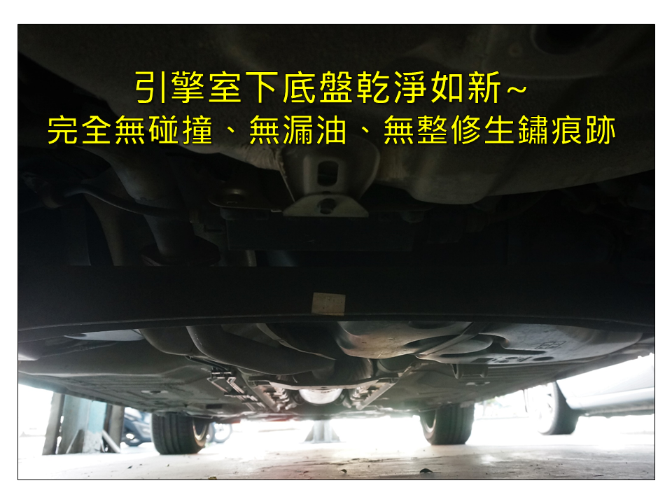 豪華天窗版~【里程保證➤第三方認證合格➤一年均跑1萬初】倒車顯影系統/車側盲點偵測系統/恆溫冷氣/EPB(電子手煞車)/9吋智慧觸控螢幕/行車紀錄器  第3張相片