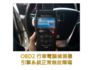 豪華天窗版~【里程保證➤第三方認證合格➤一年均跑1萬初】倒車顯影系統/車側盲點偵測系統/恆溫冷氣/EPB(電子手煞車)/9吋智慧觸控螢幕/行車紀錄器  第5張縮圖