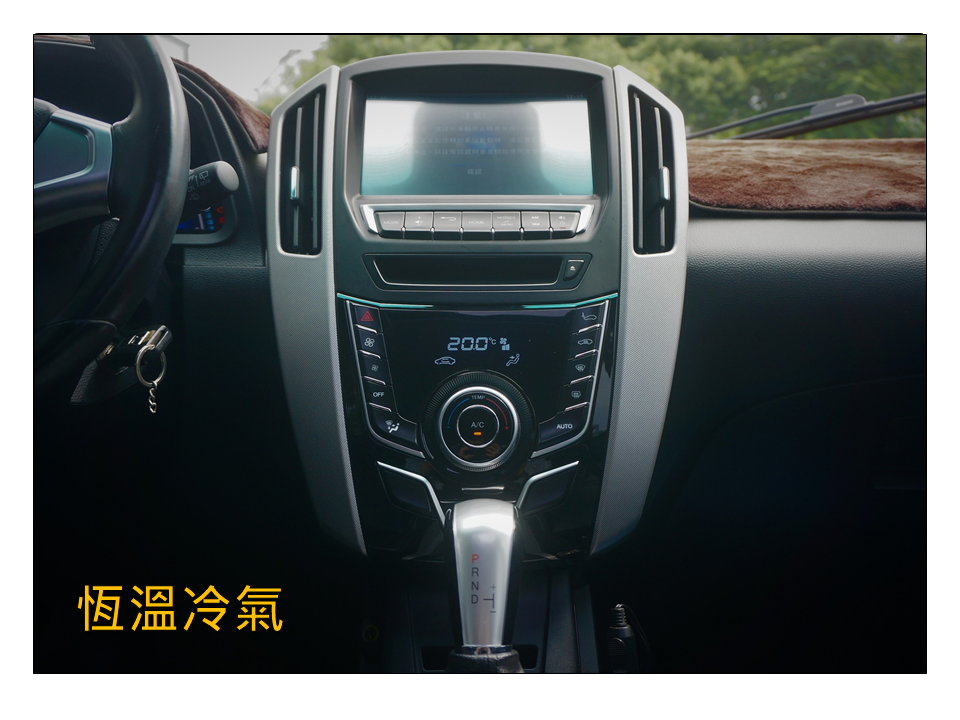 豪華天窗版~【里程保證➤第三方認證合格➤一年均跑1萬初】倒車顯影系統/車側盲點偵測系統/恆溫冷氣/EPB(電子手煞車)/9吋智慧觸控螢幕/行車紀錄器  第9張相片