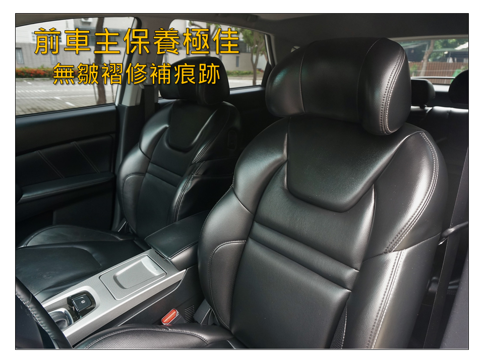 豪華天窗版~【里程保證➤第三方認證合格➤一年均跑1萬初】倒車顯影系統/車側盲點偵測系統/恆溫冷氣/EPB(電子手煞車)/9吋智慧觸控螢幕/行車紀錄器  第12張相片