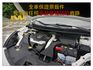 豪華天窗版~【里程保證➤第三方認證合格➤一年均跑1萬初】倒車顯影系統/車側盲點偵測系統/恆溫冷氣/EPB(電子手煞車)/9吋智慧觸控螢幕/行車紀錄器  第14張縮圖