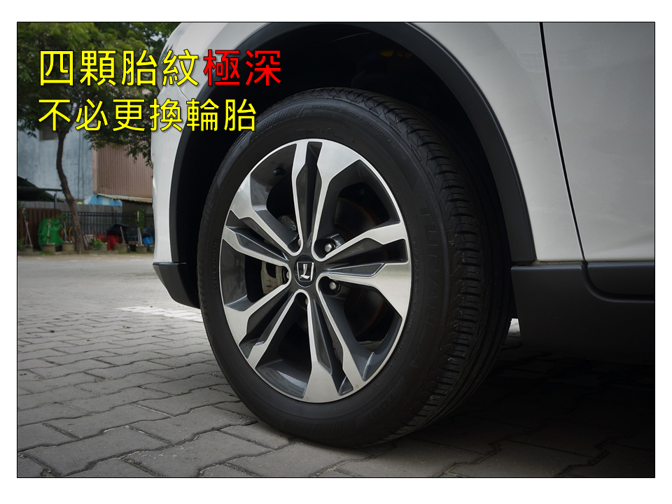 豪華天窗版~【里程保證➤第三方認證合格➤一年均跑1萬初】倒車顯影系統/車側盲點偵測系統/恆溫冷氣/EPB(電子手煞車)/9吋智慧觸控螢幕/行車紀錄器  第18張相片