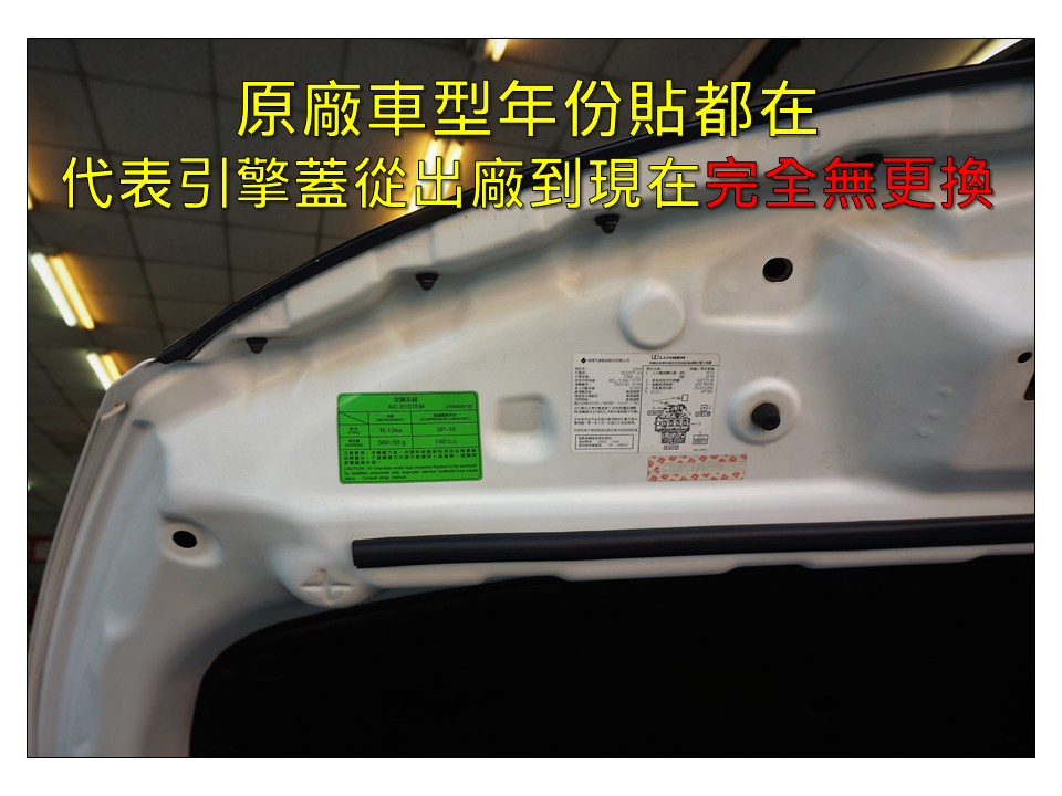豪華天窗版~【里程保證➤第三方認證合格➤一年均跑1萬初】倒車顯影系統/車側盲點偵測系統/恆溫冷氣/EPB(電子手煞車)/9吋智慧觸控螢幕/行車紀錄器  第20張相片