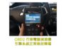 搭配全新式引擎~【里程保證➤原廠保固中】定速巡航/倒車影像/恆溫空調  第2張縮圖