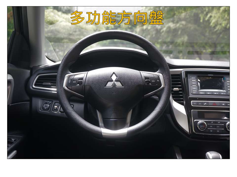搭配全新式引擎~【里程保證➤原廠保固中】定速巡航/倒車影像/恆溫空調  第4張相片