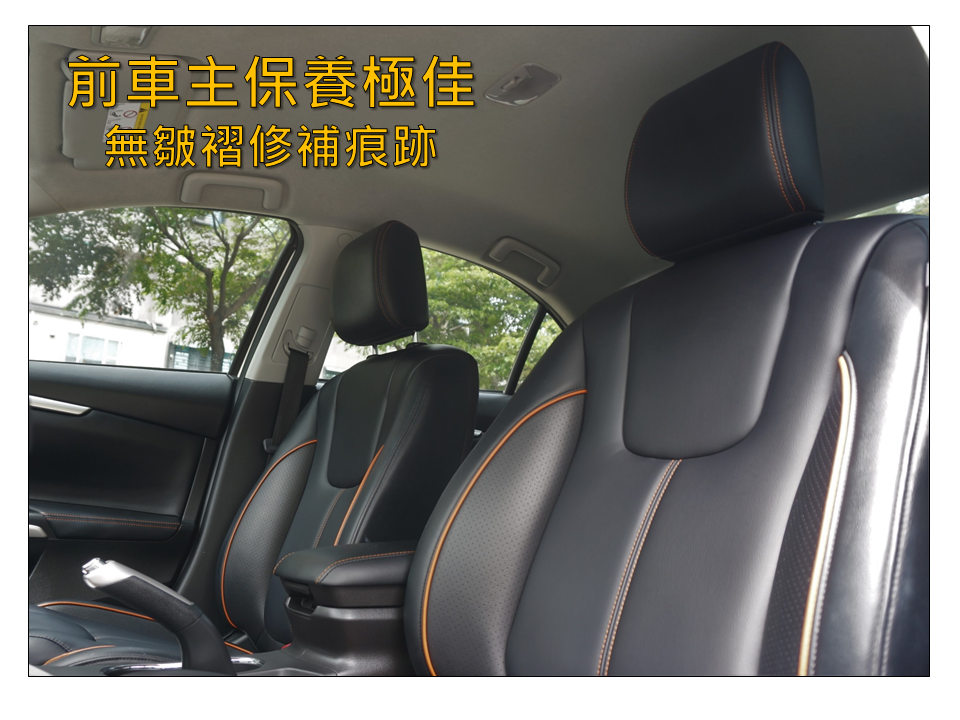 搭配全新式引擎~【里程保證➤原廠保固中】定速巡航/倒車影像/恆溫空調  第5張相片