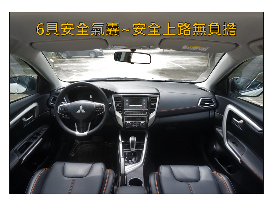 搭配全新式引擎~【里程保證➤原廠保固中】定速巡航/倒車影像/恆溫空調  第6張相片