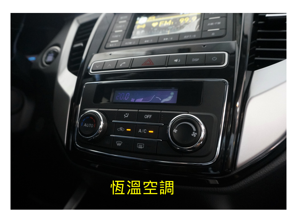 搭配全新式引擎~【里程保證➤原廠保固中】定速巡航/倒車影像/恆溫空調  第8張相片