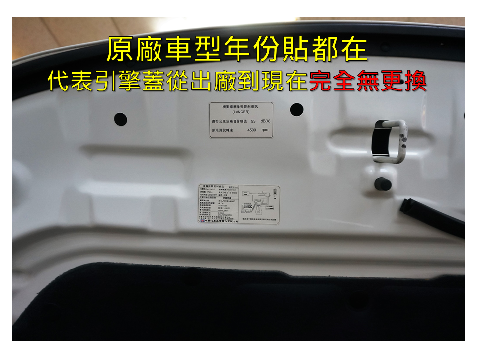 搭配全新式引擎~【里程保證➤原廠保固中】定速巡航/倒車影像/恆溫空調  第10張相片