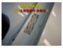 搭配全新式引擎~【里程保證➤原廠保固中】定速巡航/倒車影像/恆溫空調  第11張縮圖
