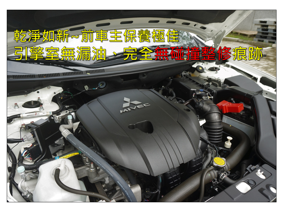 搭配全新式引擎~【里程保證➤原廠保固中】定速巡航/倒車影像/恆溫空調  第12張相片