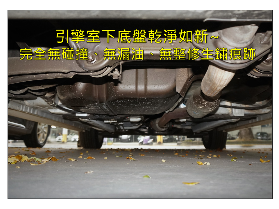 搭配全新式引擎~【里程保證➤原廠保固中】定速巡航/倒車影像/恆溫空調  第13張相片