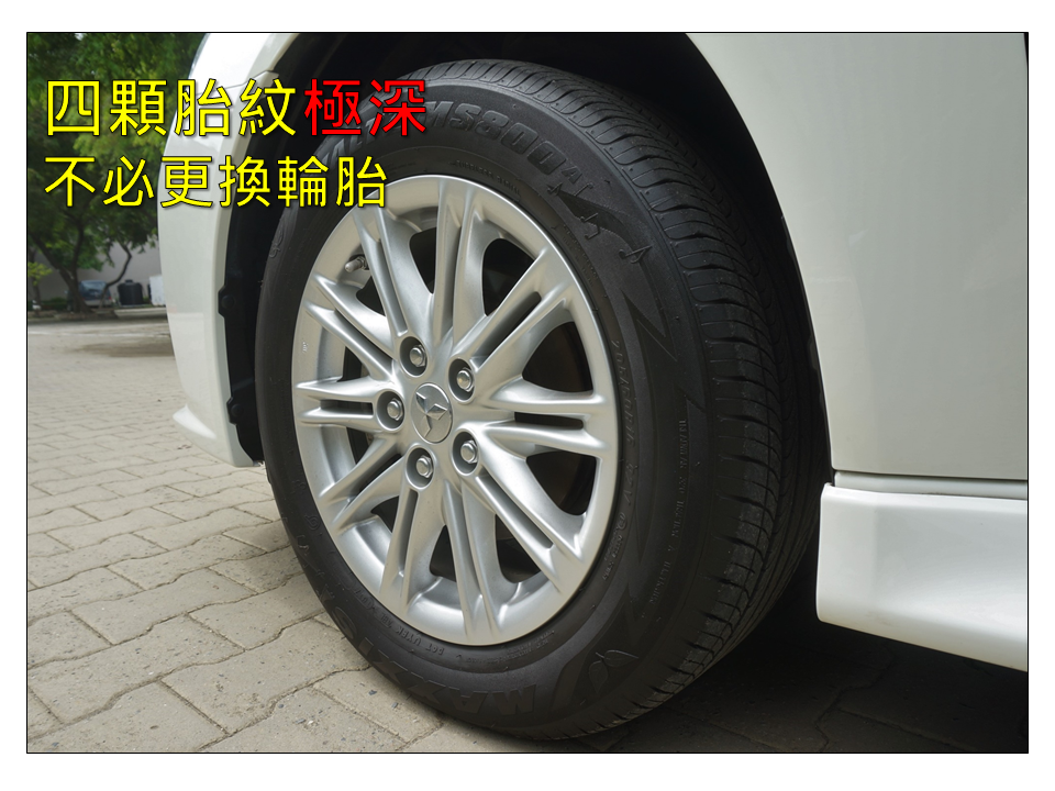 搭配全新式引擎~【里程保證➤原廠保固中】定速巡航/倒車影像/恆溫空調  第14張相片