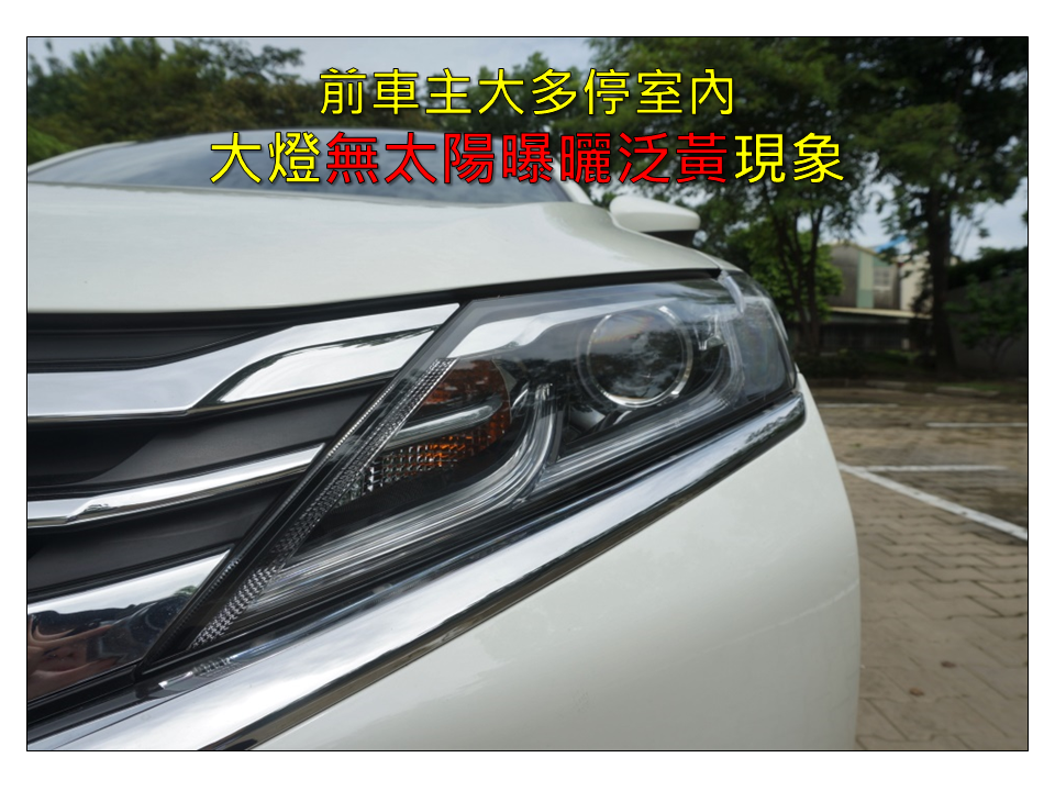 搭配全新式引擎~【里程保證➤原廠保固中】定速巡航/倒車影像/恆溫空調  第15張相片