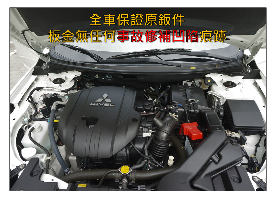 搭配全新式引擎~【里程保證➤原廠保固中】定速巡航/倒車影像/恆溫空調  第16張相片