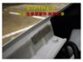 頂級豪華版~【里程保證➤第三方認證合格】恆溫冷氣/原廠車頂架/近全新輪胎  第13張縮圖