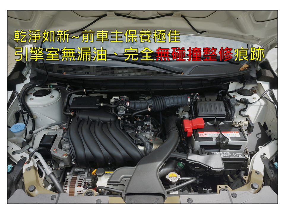 頂級豪華版~【里程保證➤第三方認證合格】恆溫冷氣/原廠車頂架/近全新輪胎  第14張相片