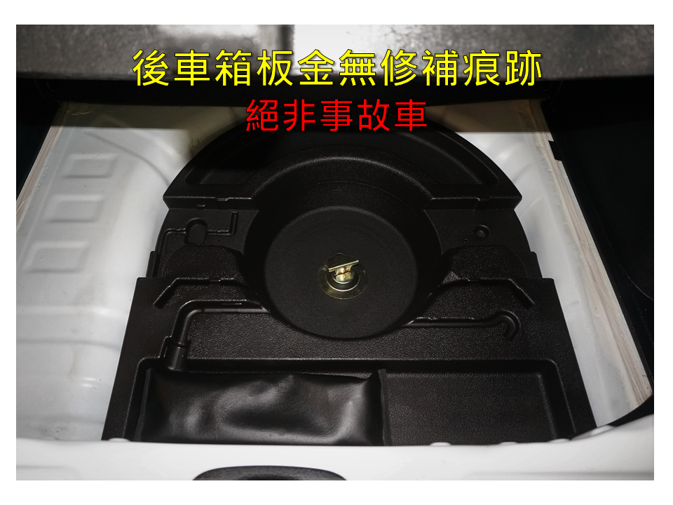 頂級豪華版~【里程保證➤第三方認證合格】恆溫冷氣/原廠車頂架/近全新輪胎  第15張相片