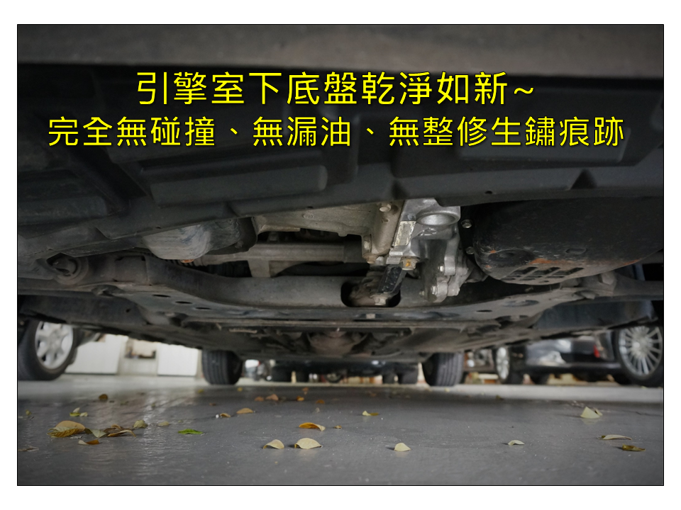 頂級豪華版~【里程保證➤第三方認證合格】恆溫冷氣/原廠車頂架/近全新輪胎  第17張相片