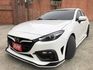 2017 旗艦頂級 Mazda3 boss音響 電子手煞車 全額貸 新車利率  第1張縮圖