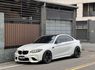 M2 COUPE F87