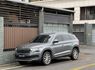 KODIAQ  第1張縮圖