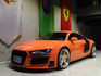 Audi R8 4.2L V8 2009年【91台北】  第1張縮圖