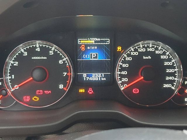SUBARU速霸陸 LEGACY  第7張相片