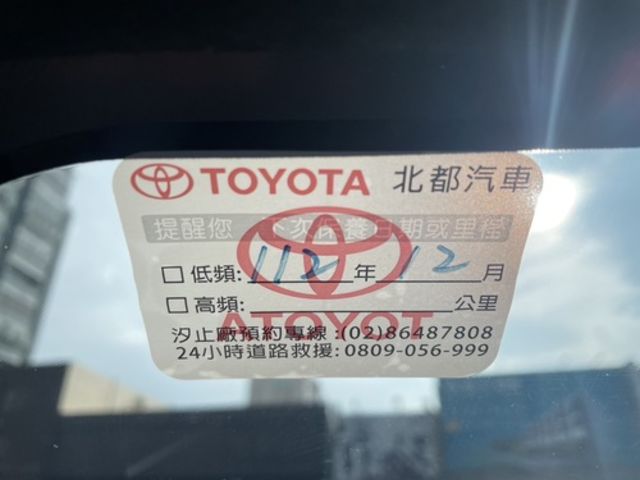 TOYOTA豐田 YARIS  第6張相片